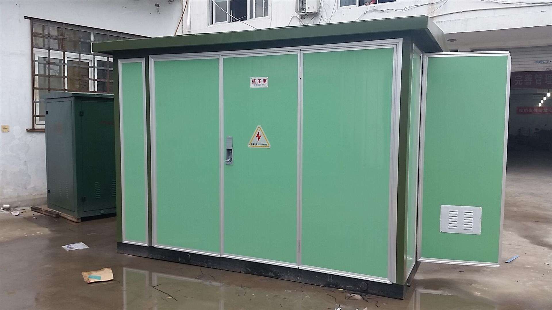 太子河ZGS11-1250KVA箱式變壓器